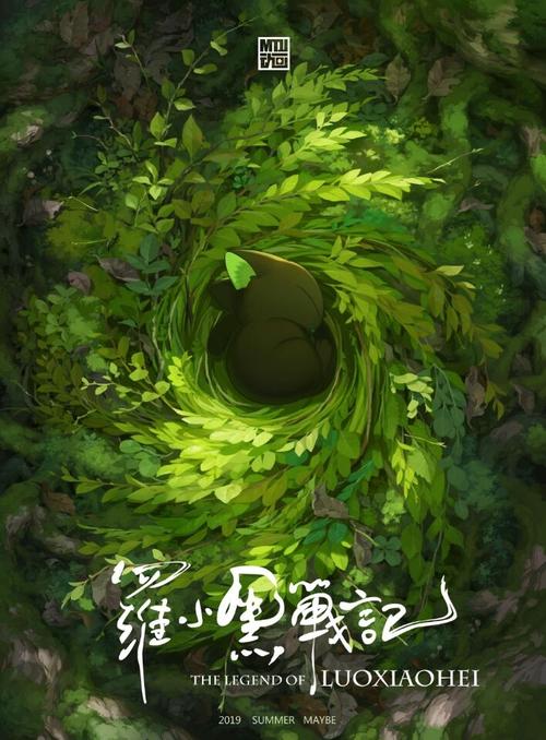 韩国忠南国立大学 硕士offer